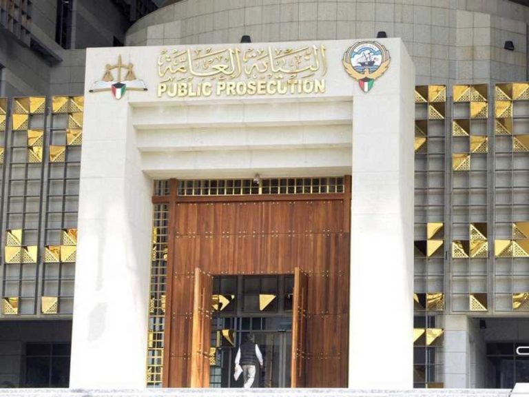 سراة تنشر أسماء القضاة ووكلاء النيابة المرقين والمنقولين