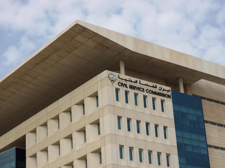تعديل قواعد وأحكام منح الإجازات المرضية