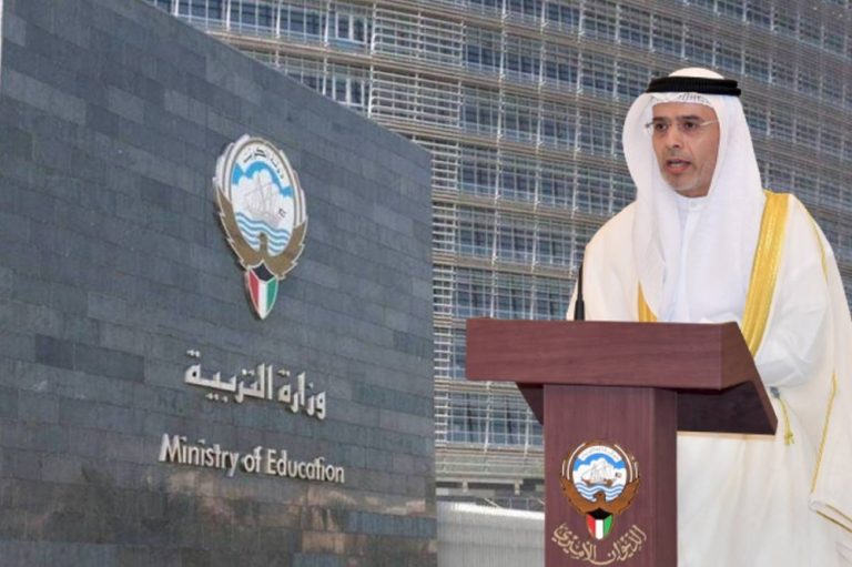 خطوات جادة في إصلاح منظومة التعليم في التربية