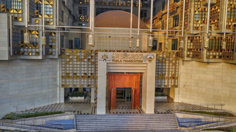 سراة تنشر أسماء المقبولين في وظيفة «وكيل النيابة»