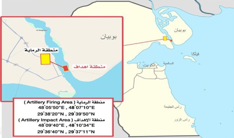 القوة البرية بالجيش الكويتي تنفذ رماية تدريبية بالذخيرة الحية