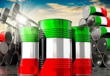 سعر برميل النفط الكويتي يرتفع 1.52 دولار ليبلغ 82.33 دولار