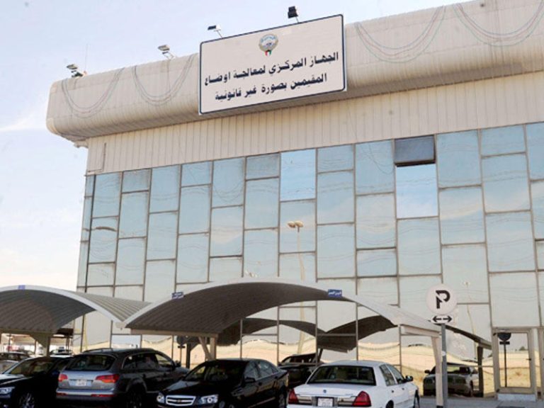 الجهاز المركزي: إصدار 2160 رخصة قيادة جديدة لمقيمين بصورة غير قانونية خلال 2023