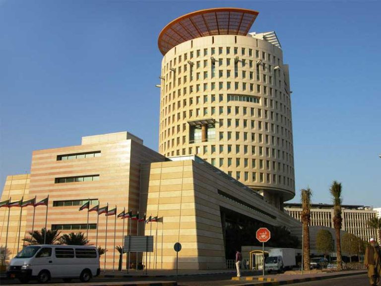 تشكيل لجنة انتقالية برئاسة الفيلي لتولي اختصاصات مجلس إدارة غرفة التجارة