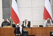 مجلس الأمة يعقد جلسته العادية اليوم للنظر في بنود جدول الأعمال