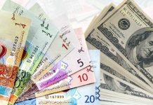الدولار يستقر عند 0.307 دينار واليورو يرتفع إلى 0.332