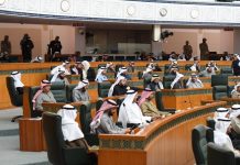 مجلس الأمة يوافق على 5 رسائل واردة