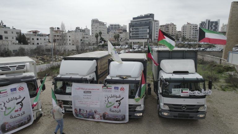 قافلة كويت الرحمة 3 تنطلق من رام الله نحو المخيمات الفلسطينية تزامنًا مع الأعياد الوطنية الكويتية