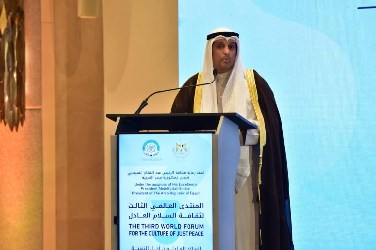 افتتاح المنتدى العالمي للسلام العادل لـ “البابطين الثقافية”