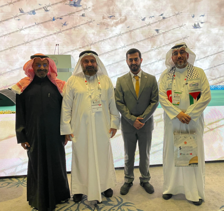 بحضور “أردوغان” برلمانيون لأجل القدس يختتمون اجتماعهم السنوي