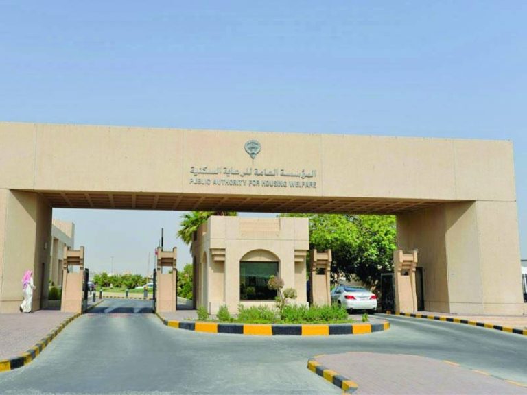 إنهاء وفسخ عقد 686 منزلا في الصليبية وتيماء من المسجلين ضمن حصة الداخلية.