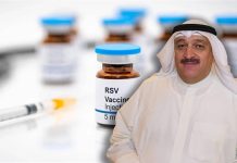 اعتماد التطعيم ضد فيروس الجهاز التنفسي ضمن التطعيمات الوقائية