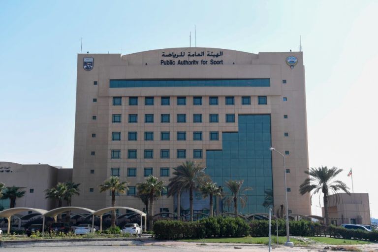 رسمياً.. لائحة ضوابط جديدة لإنشاء الأندية الرياضية الخاصة