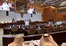 «البلدي» يعتمد تكييف الجزء المحترق في المباركية