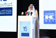 وزير المالية: 11 مليار دينار إيرادات غير نفطية عبر تسديد في 15 عاما