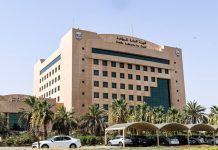 لائحة جديدة لعلاج الرياضيين لاعبي المنتخبات الوطنية