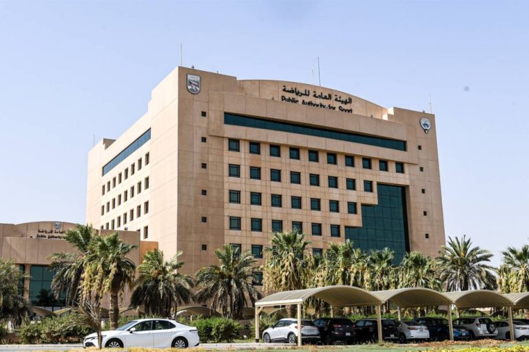 لائحة جديدة لعلاج الرياضيين لاعبي المنتخبات الوطنية