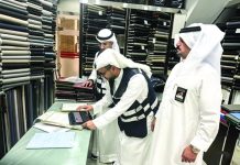 التجارة: 21 مخالفة لأسواق الملابس الشتوية في العاصمة