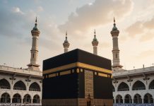 الشؤون الإسلامية: 44.953 مسجلاً في الأسبوع الثالث لتسجيل الحجاج