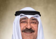 سمو الأمير يتسلم أوراق اعتماد سفراء مصر ولبنان وبريطانيا وهولندا وأوكرانيا